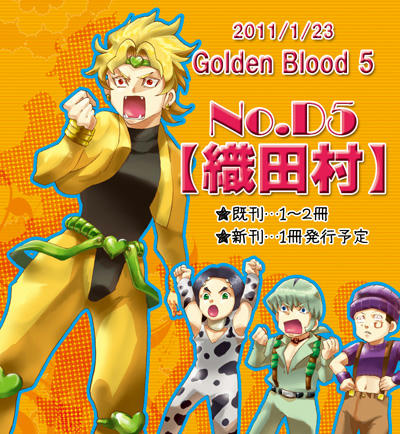 GB5D5.jpg