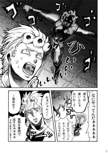 sample02.gif