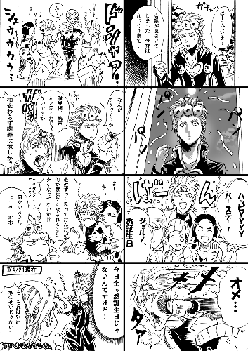 4_16.gif
