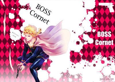 boss.gif