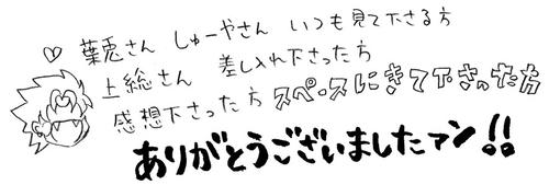 106.jpg