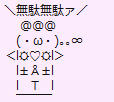 aa_joru.jpg