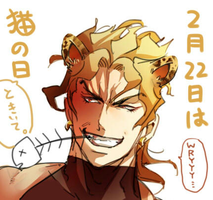 hyoumimi.jpg