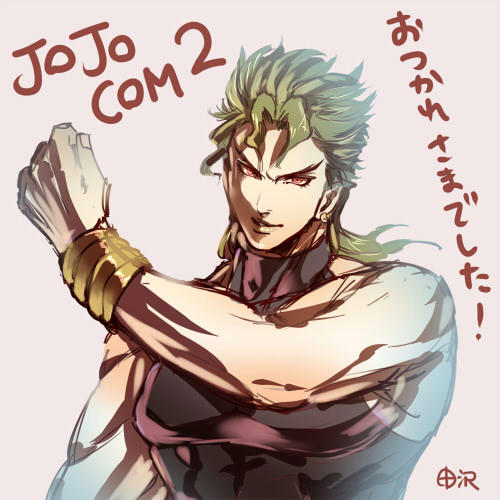 jojojojocom.jpg