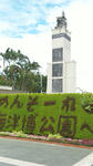 DVC00422.JPG
