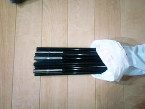 6a2ab854.JPG