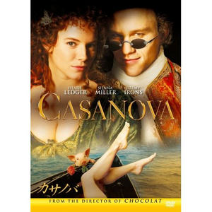 casanova.jpg