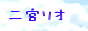 Y651mLel.gif
