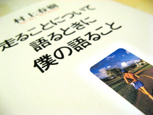 IMG_519000.JPG