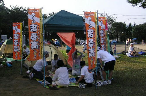 37000.JPG