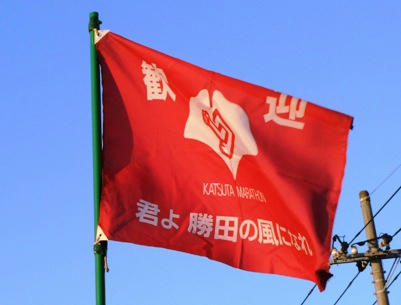 IMG_0067000.JPG