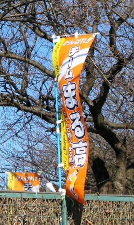 IMG_0001000.JPG