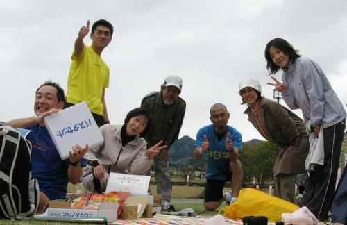 IMG_19740001.JPG