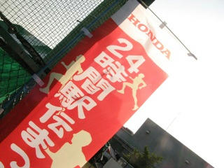 IMG_4968000.JPG