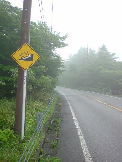 DSC00703.JPG