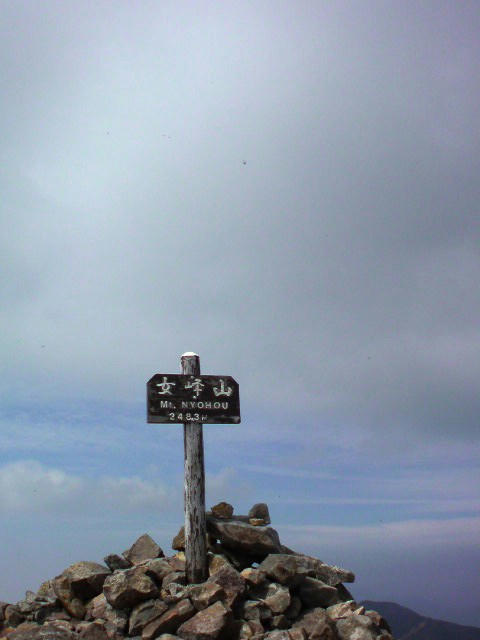 DSC006491.JPG