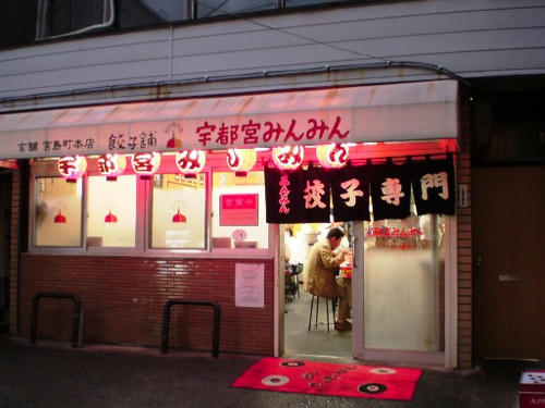 DSC00100.JPG