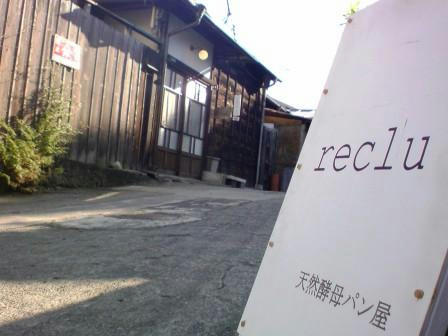 DSC00611222.JPG