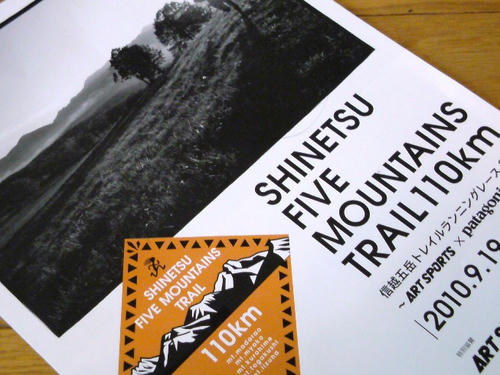 20100504073311.jpg