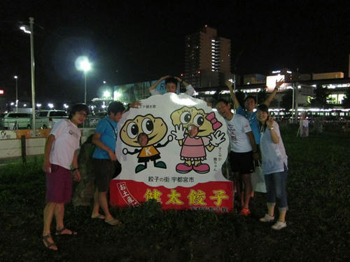 IMG_8097000.JPG