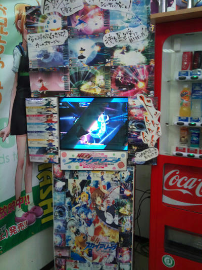 201103082.jpg