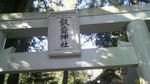 2009120810050000.jpg