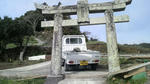 2010021710050000.jpg