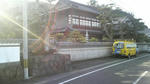 2010022816300000.jpg