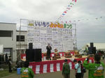 2009102510040000.jpg