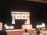 2010063014030000.jpg