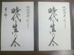 2010072608000000.jpg