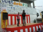 200811021007000.jpg