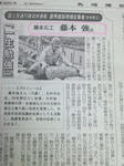 2010080409050000.jpg