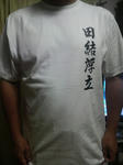 2010091519010000.jpg
