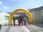 2010100713080000.jpg