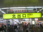 2010100609080000.jpg