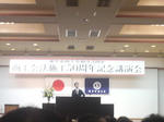 2010111213500000.jpg
