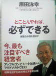 2010122112310001.jpg
