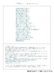 428592_258798580872713_100002277200255_575001_626184863_n.jpg