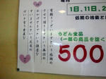c82d1143.jpeg