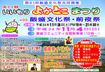 CAP53D1A.jpg