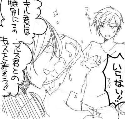 504b0256Eyqku8jd.png