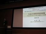 IMG_9418.jpg