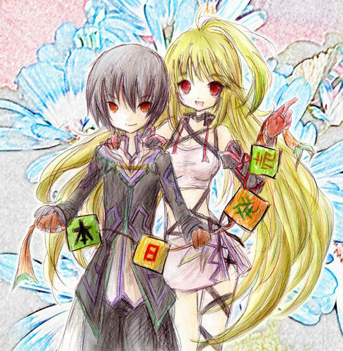 tox13.jpg