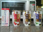 20070628103331.jpg