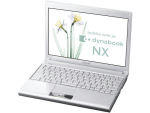 東芝dynabook NX NX/78HWH PANX78HLRWH
