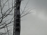 SN3S0680.jpg