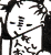 エリシアちゃん黒同盟