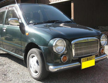 6d160493.jpg