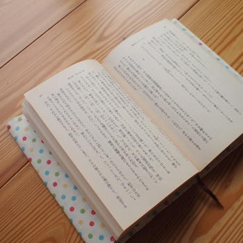 P9281147.JPG